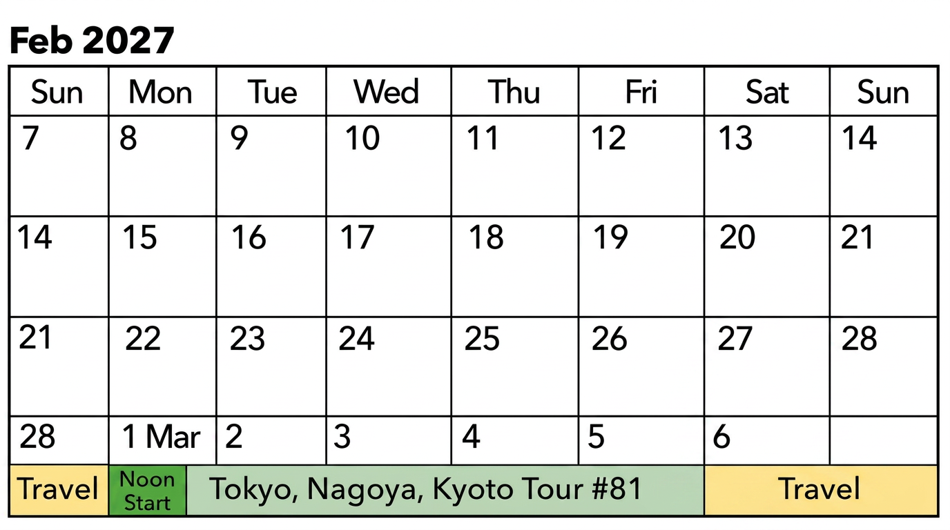 Japan Experience — Feb 2027