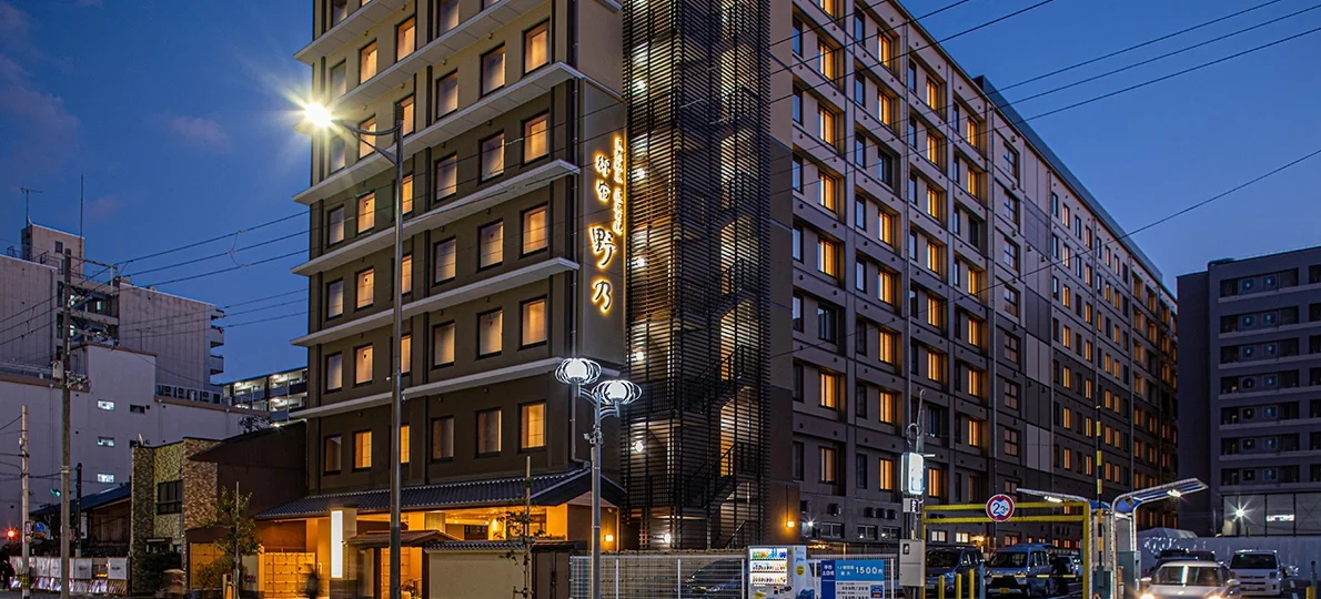 Hotel entrance of Onyado Nono Kyoto Shichijo